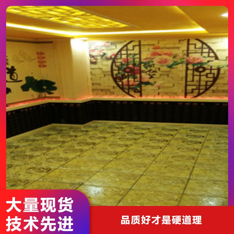 汗蒸房安装诚信经营厂家