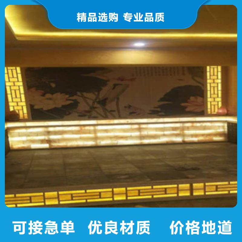 汗蒸房安装-汗蒸房安装品牌