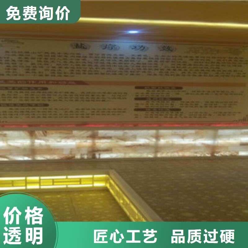 采购汗蒸房安装-实体厂家可定制