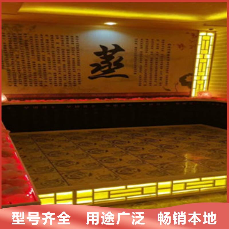 汗蒸房安装本市配送