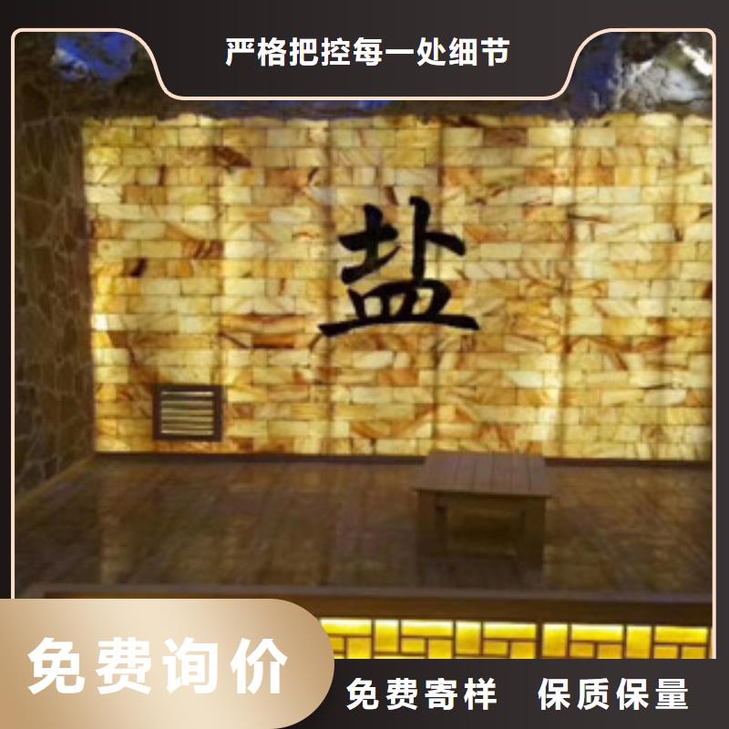 汗蒸房安装厂家-值得信赖