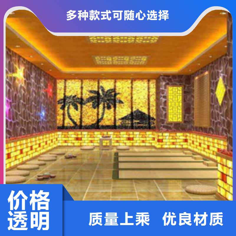 汗蒸房安装、汗蒸房安装厂家_大量现货