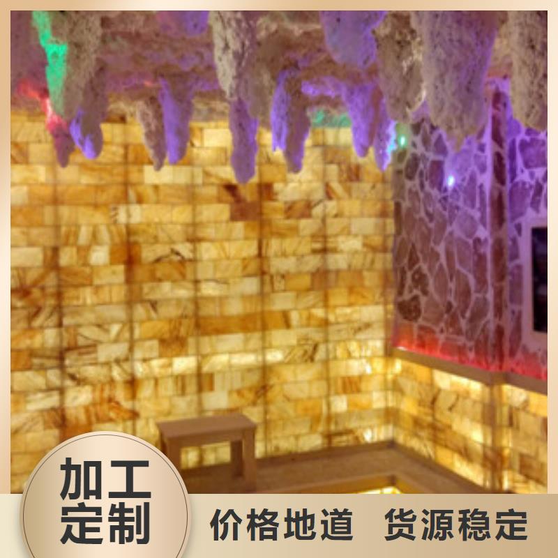 2025欢迎访问##汗蒸房安装12##公司品质保证实力见证