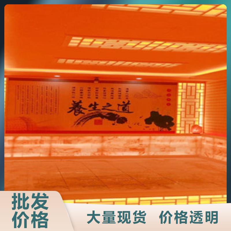 汗蒸房安装品质有保证