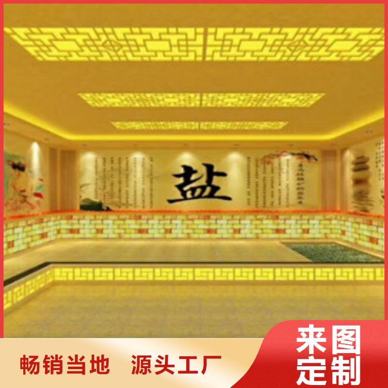 价格合理的优质汗蒸房安装生产厂家