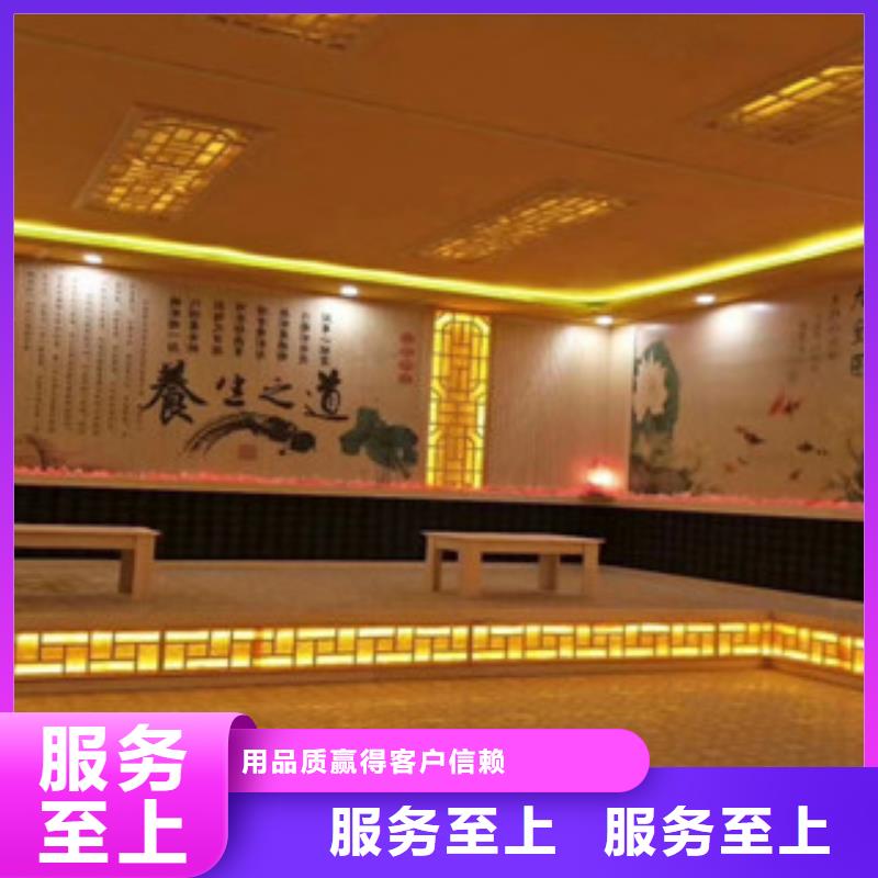 汗蒸房安装、汗蒸房安装厂家_大量现货