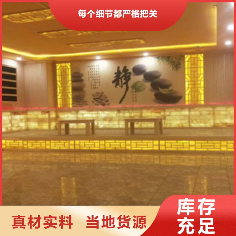 汗蒸房安装、汗蒸房安装厂家_大量现货