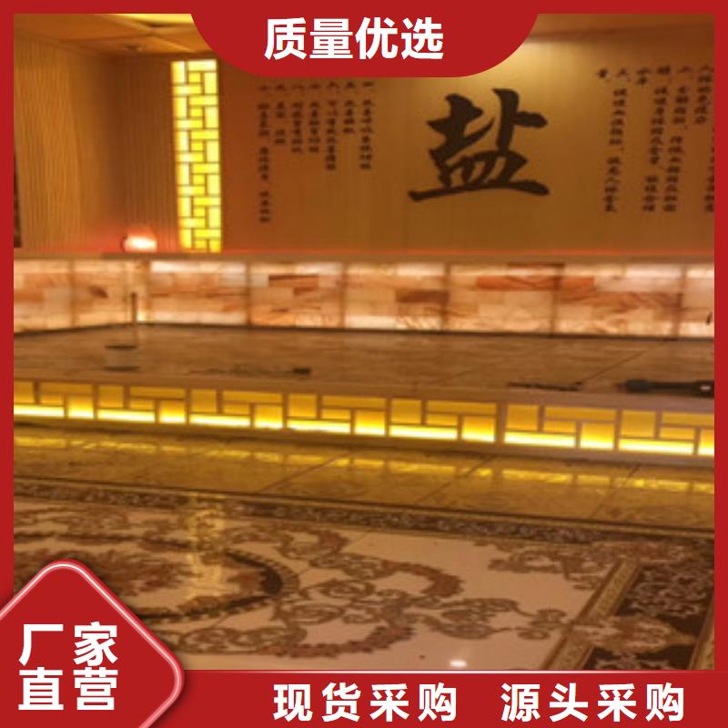 汗蒸房安装-购买省心