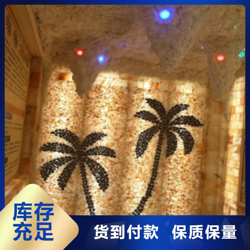 汗蒸房安装厂家-值得信赖