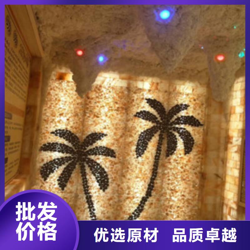 汗蒸房安装供货及时