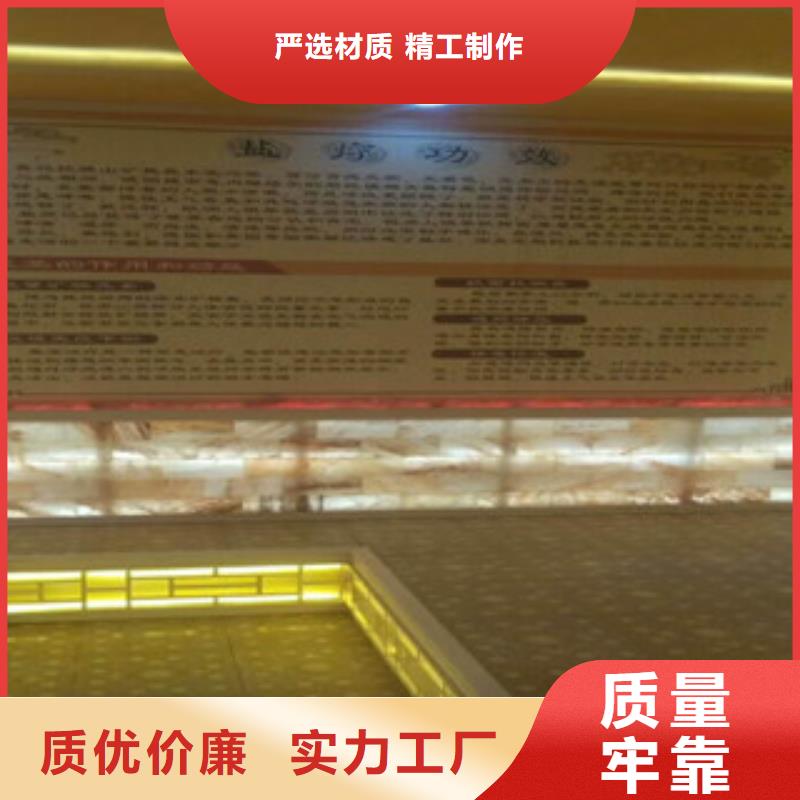 汗蒸房安装实力厂家放心选择！
