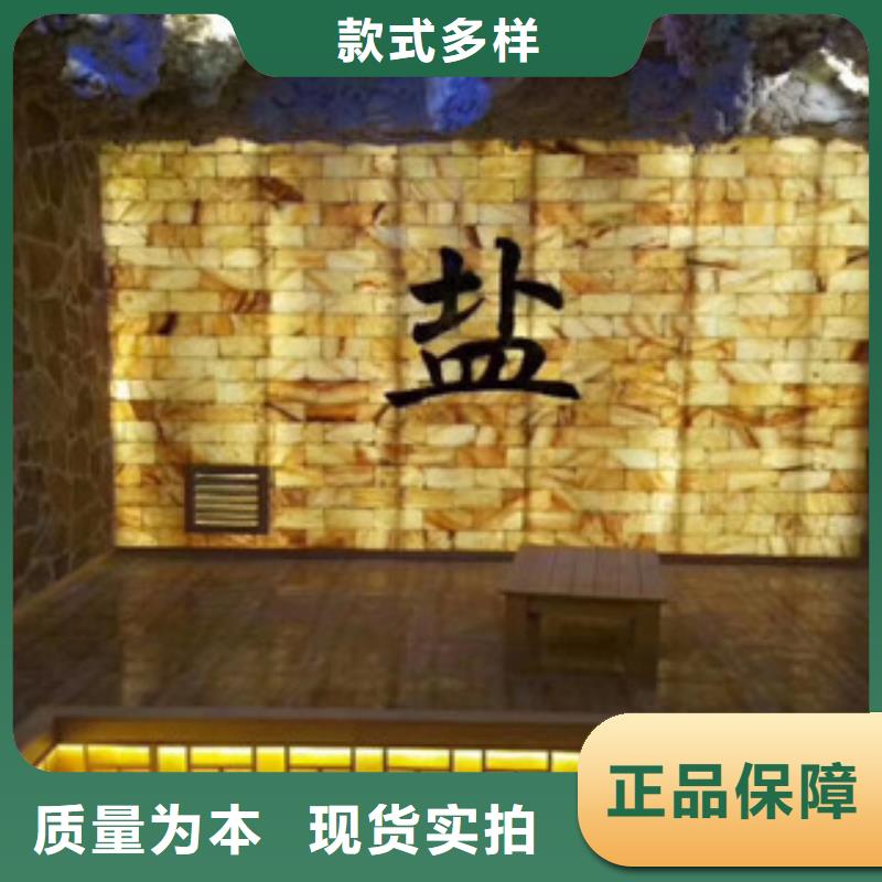 汗蒸房安装制造厂商