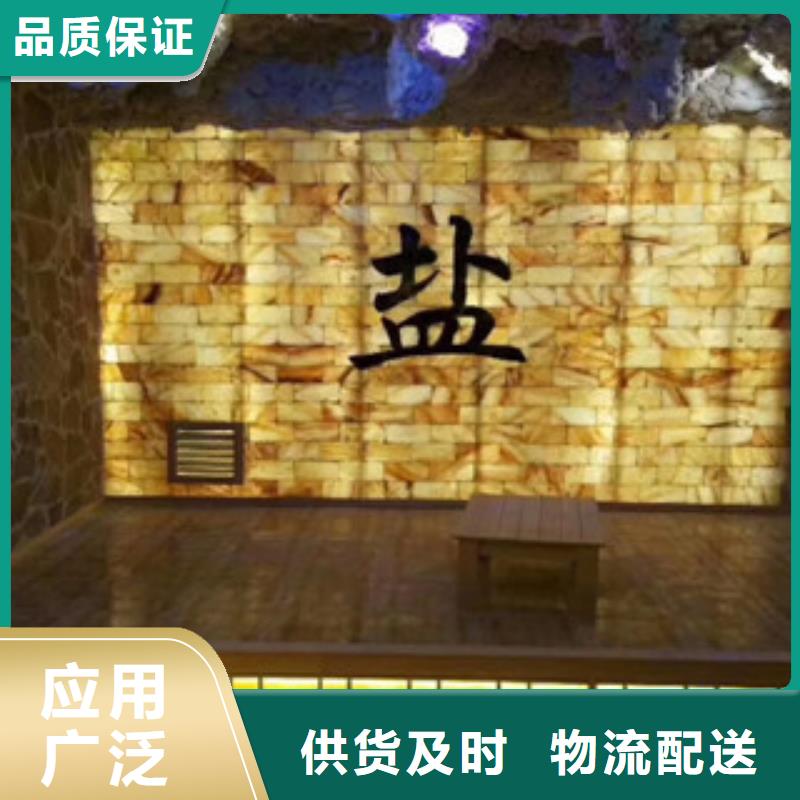 汗蒸房安装、汗蒸房安装价格