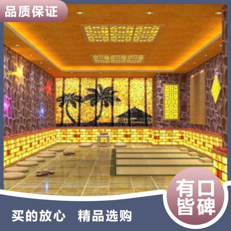 质量可靠的汗蒸房安装厂家