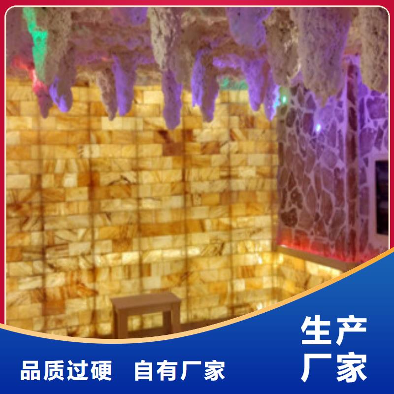 汗蒸房安装资质齐全