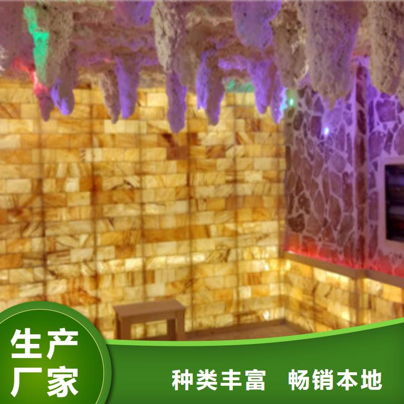 供应汗蒸房安装的批发商