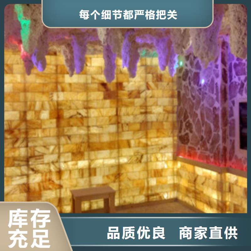 库存充足的汗蒸房安装厂家