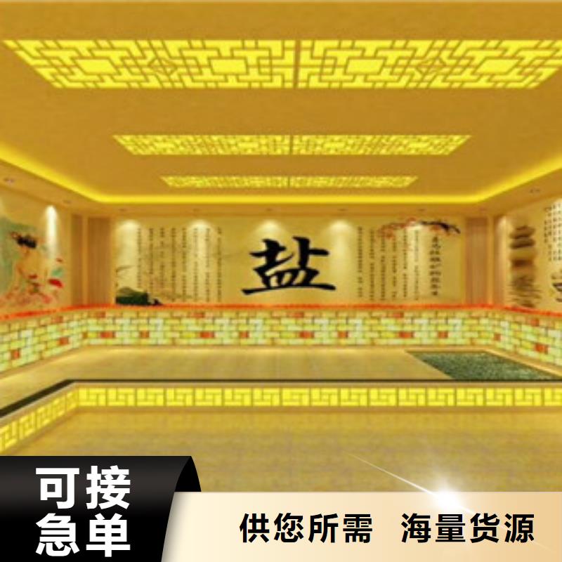 库存充足的汗蒸房安装厂家