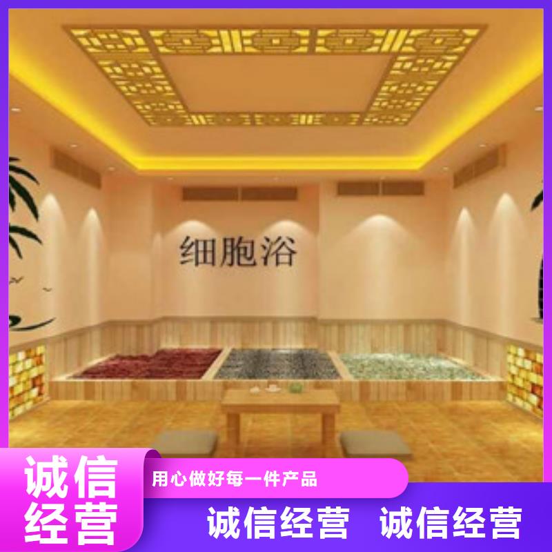 供应汗蒸房安装的销售厂家