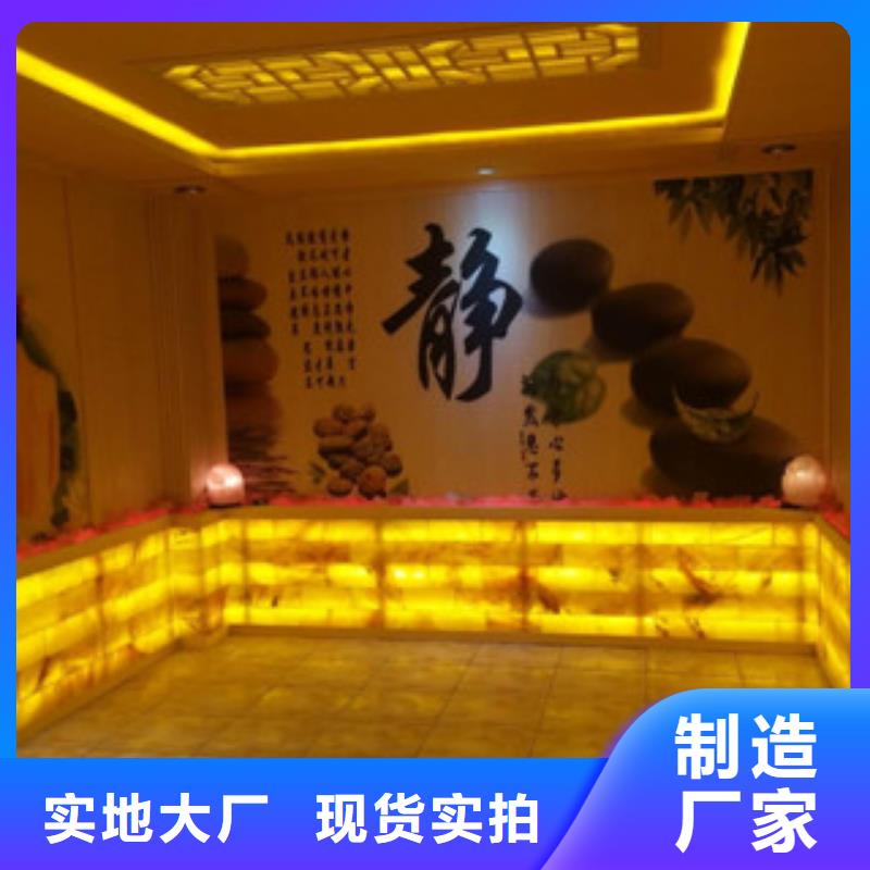 汗蒸房安装行情