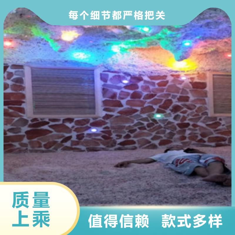 汗蒸房安装厂家量大优惠