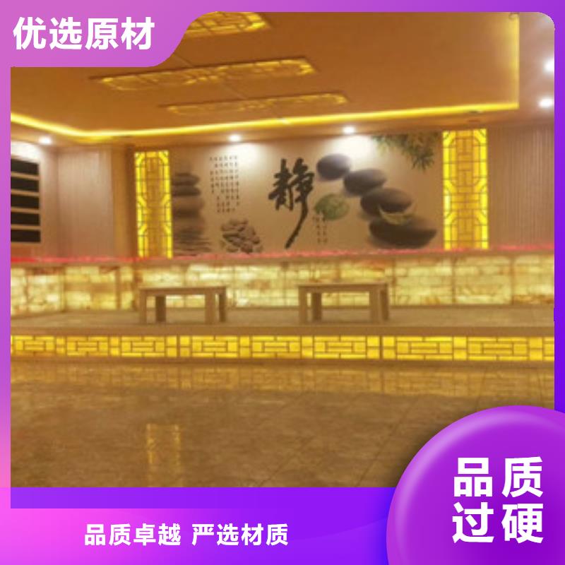 汗蒸房安装-实体厂家质量放心