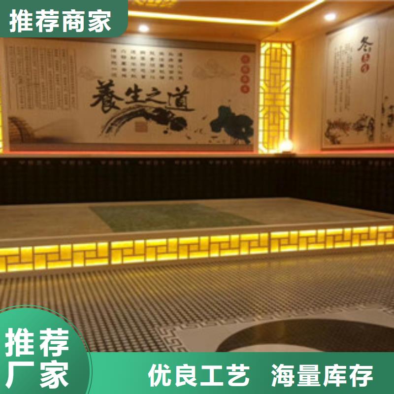 供应汗蒸房安装的批发商
