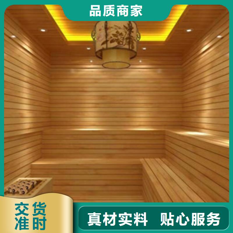 汗蒸房安装厂家量大优惠