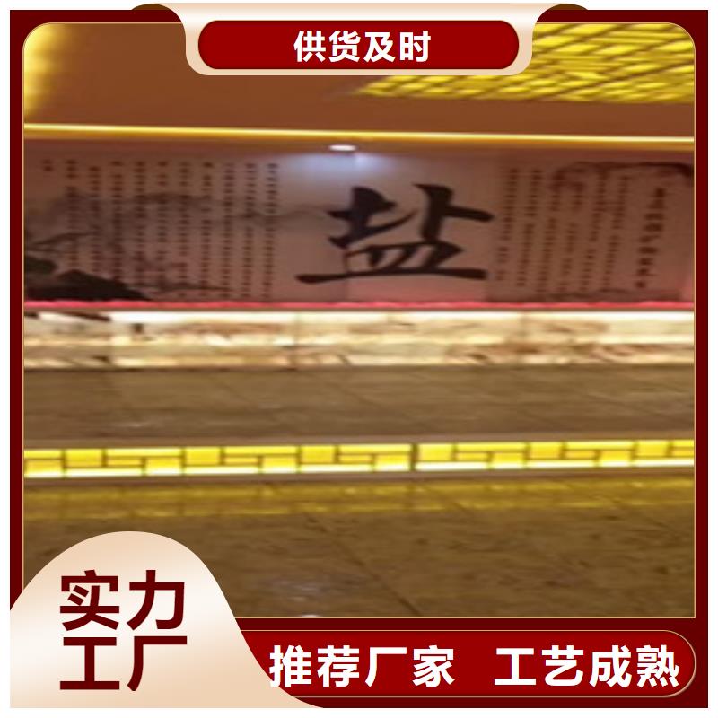 买汗蒸房安装必看-厂家直销