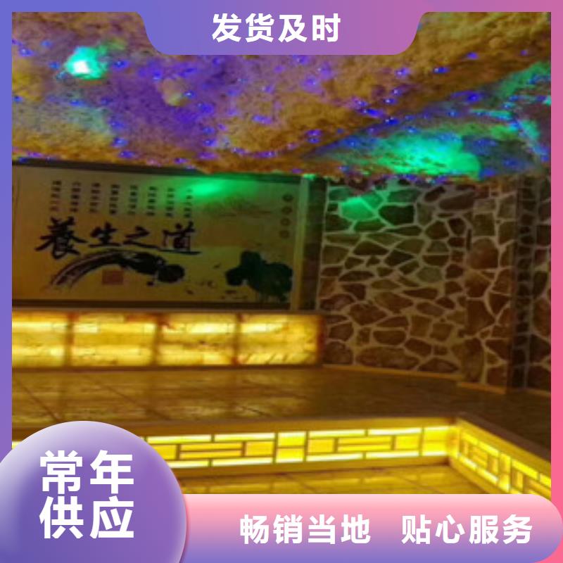 汗蒸房安装产地直销