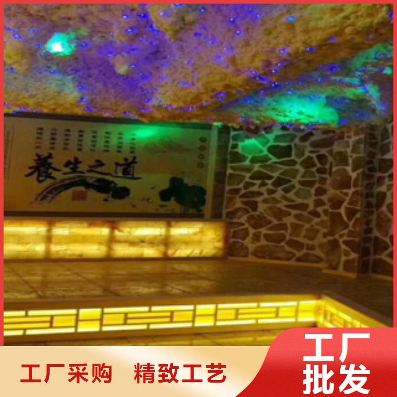 汗蒸房安装、汗蒸房安装厂家-诚信经营