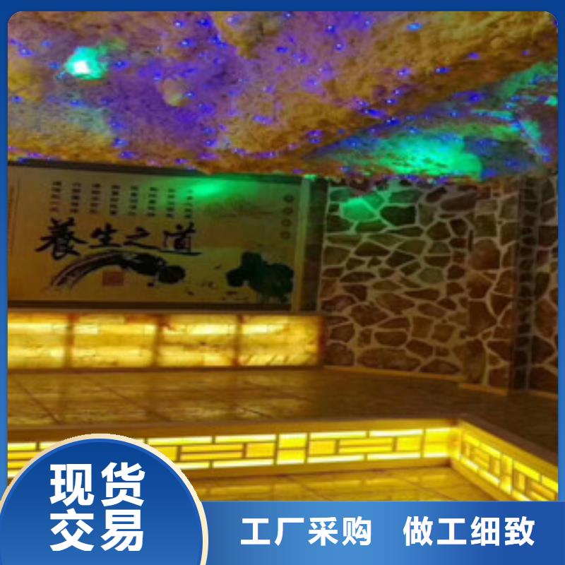 汗蒸房安装单价