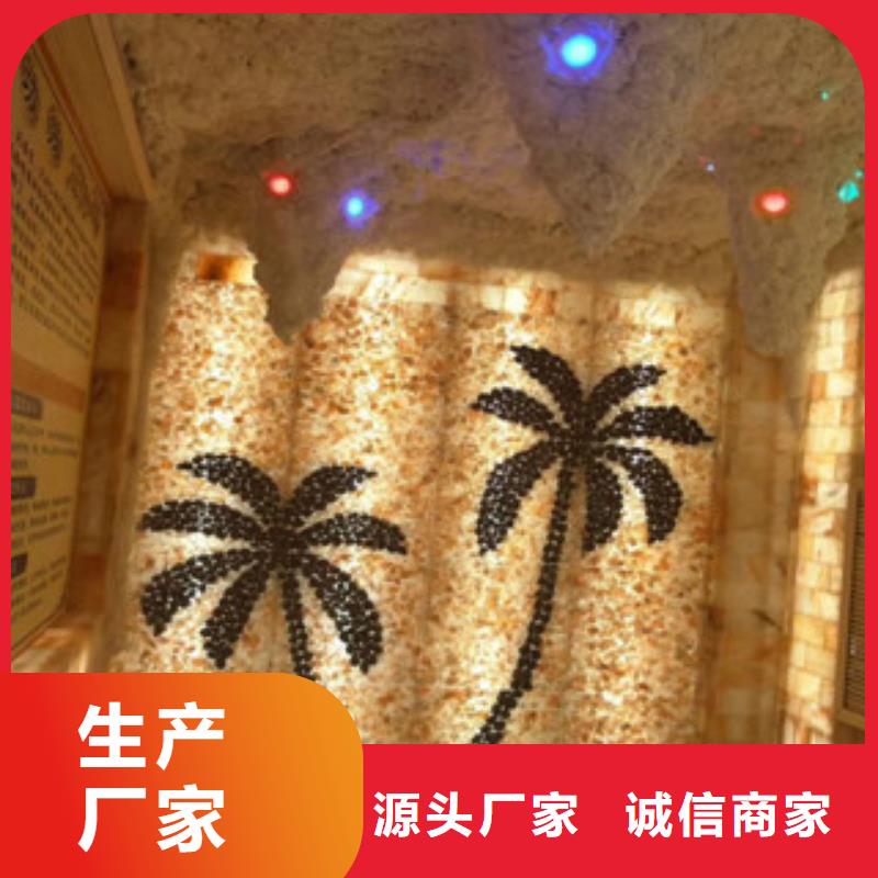 欢迎-汗蒸房安装真诚合作