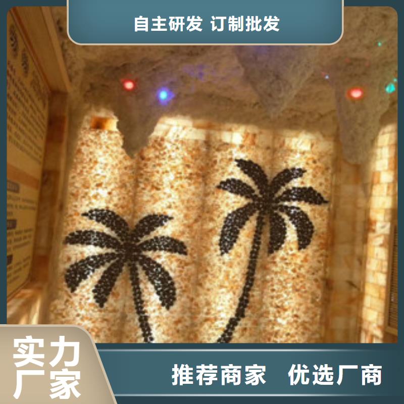汗蒸房安装厂家量大优惠