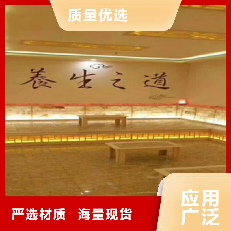 汗蒸房安装制作商