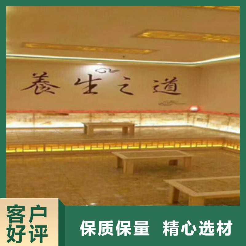 质量可靠的汗蒸房安装厂家