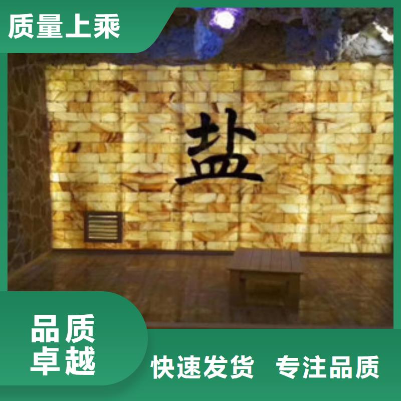 汗蒸房安装欢迎询价