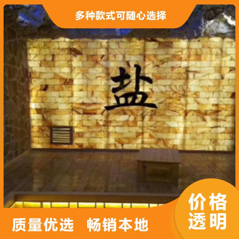 批发汗蒸房安装的公司