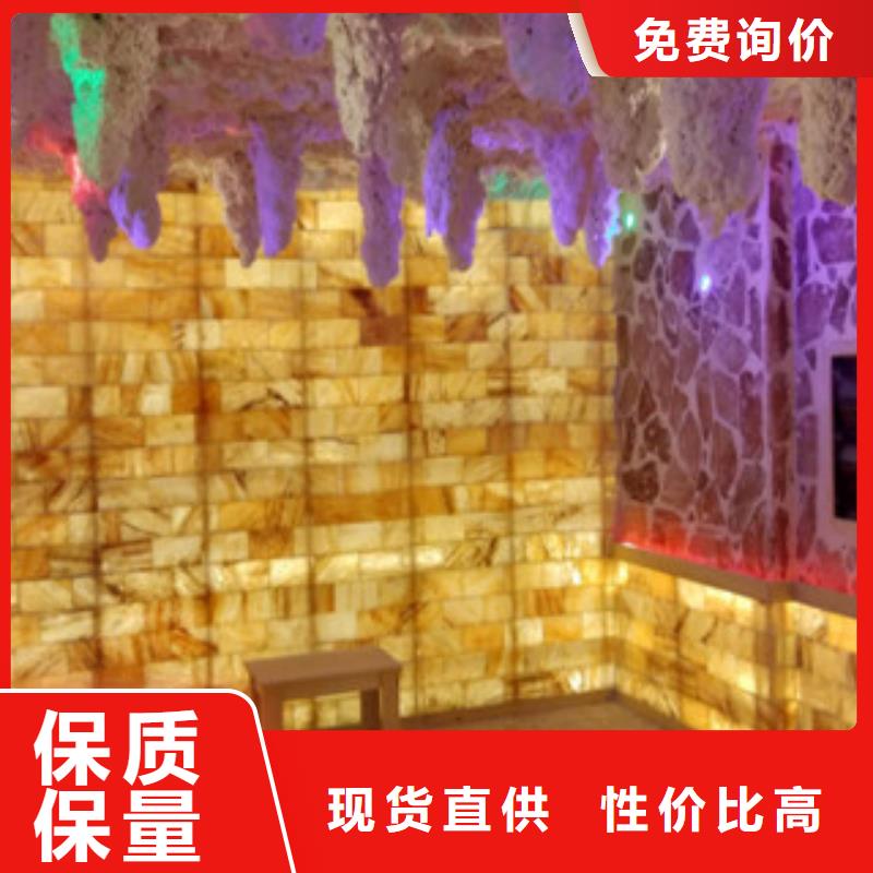 汗蒸房安装源头厂家报价