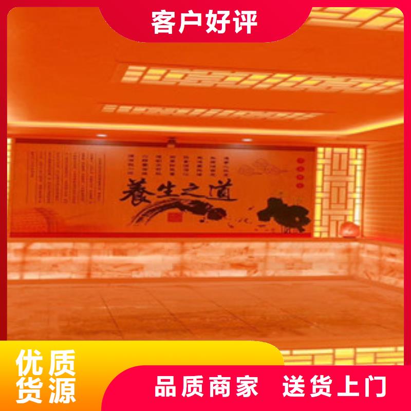 信誉好的汗蒸房安装14生产厂家