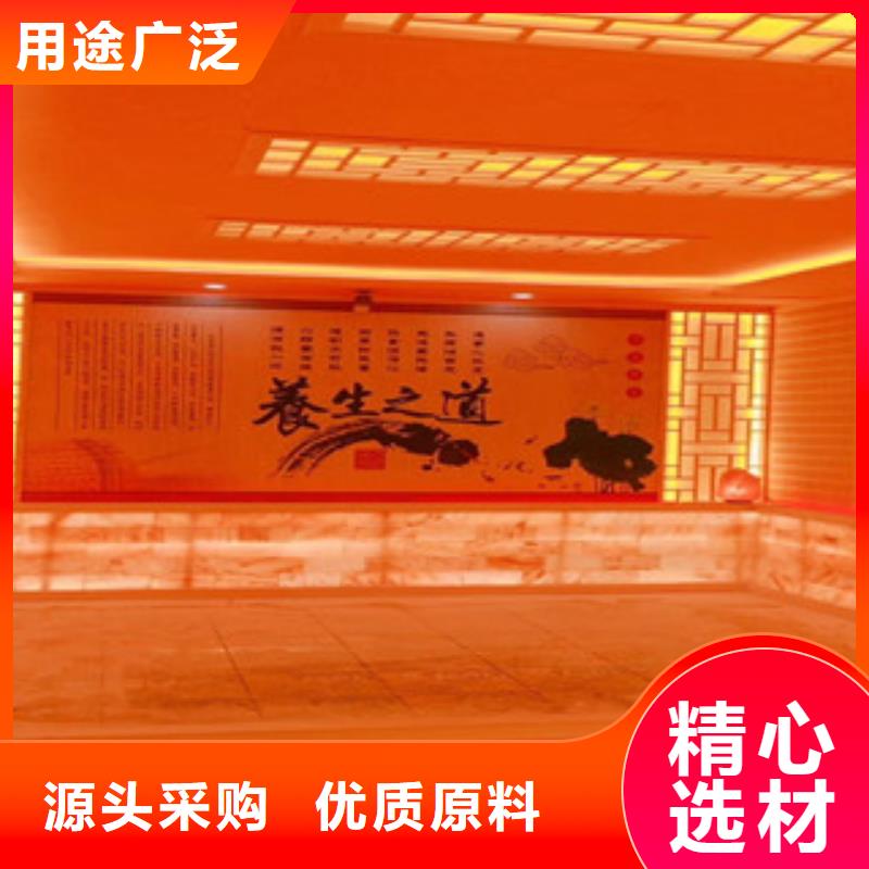 汗蒸房安装欢迎询价