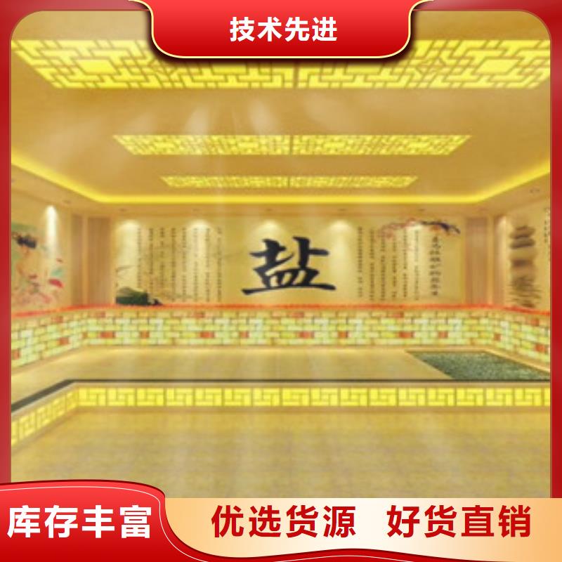 汗蒸房安装广受好评