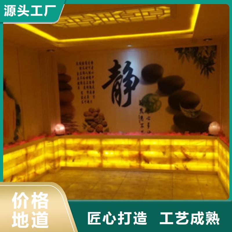 汗蒸房安装广受好评