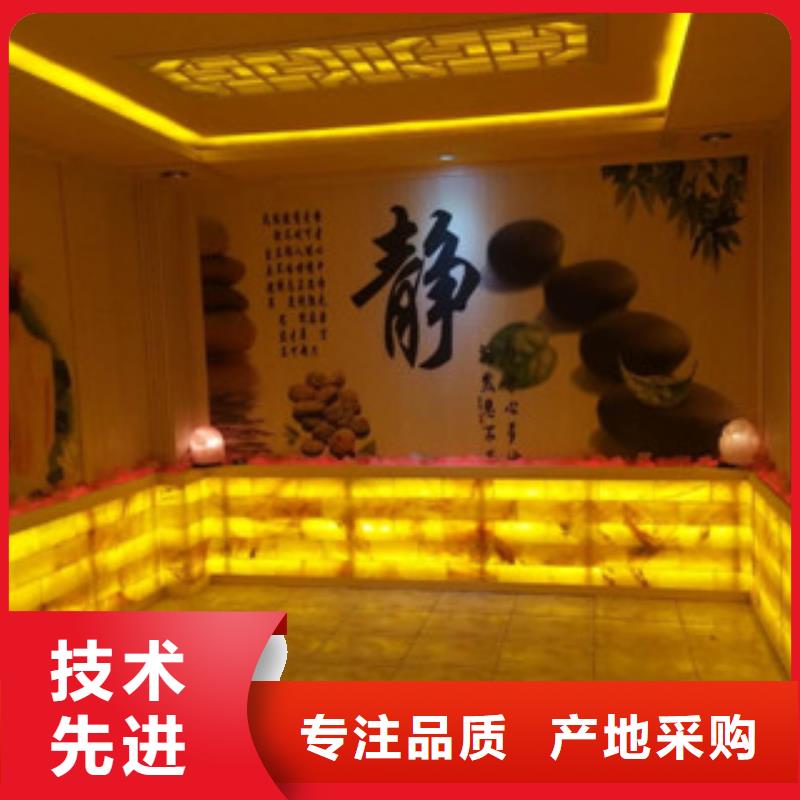 汗蒸房安装先考察在购买