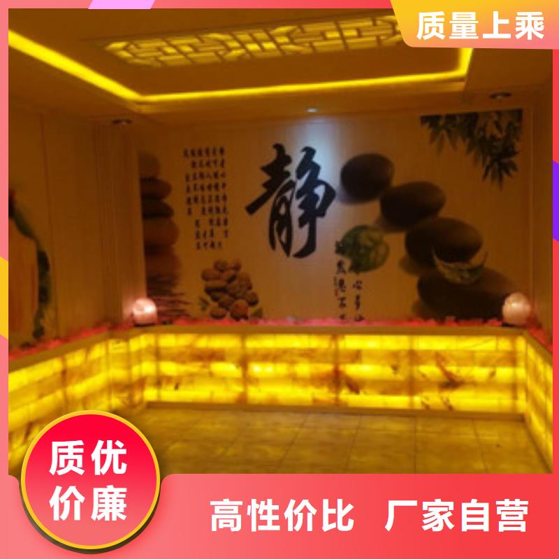 批发汗蒸房安装的公司