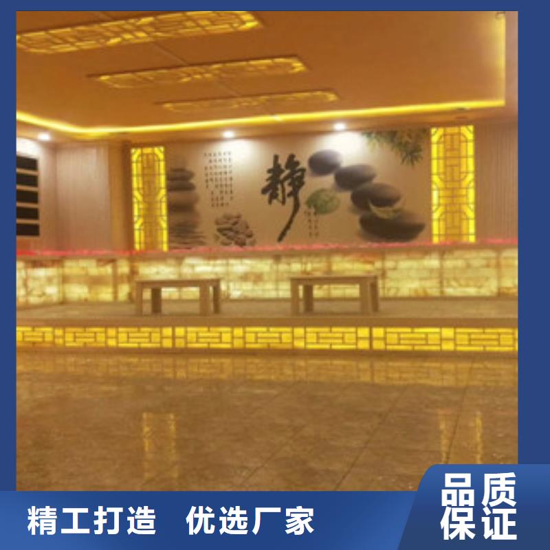 汗蒸房安装供应厂家