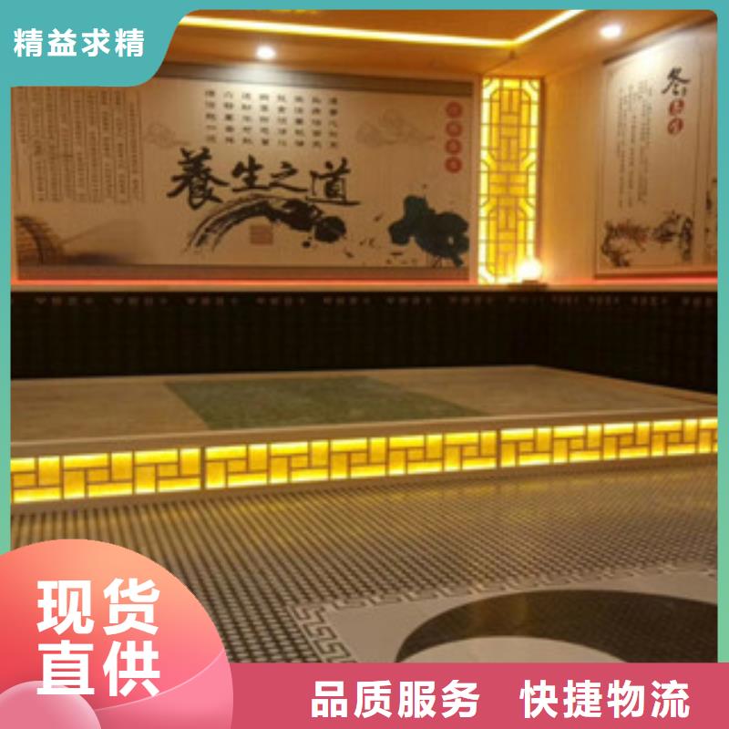 汗蒸房安装批发零售-定做_宏鑫汗蒸设备安装有限公司