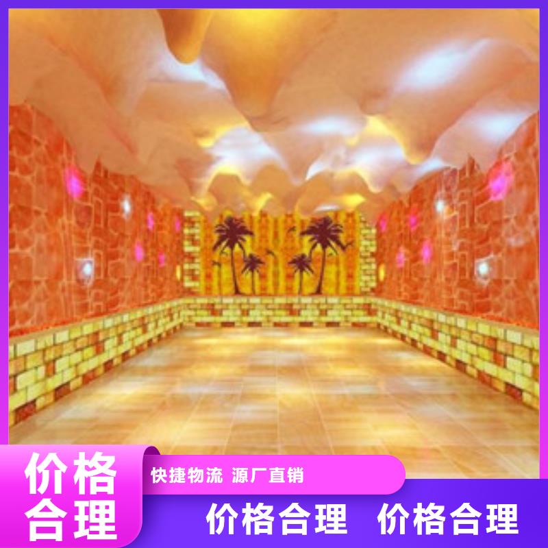 汗蒸房安装批发零售-定做_宏鑫汗蒸设备安装有限公司