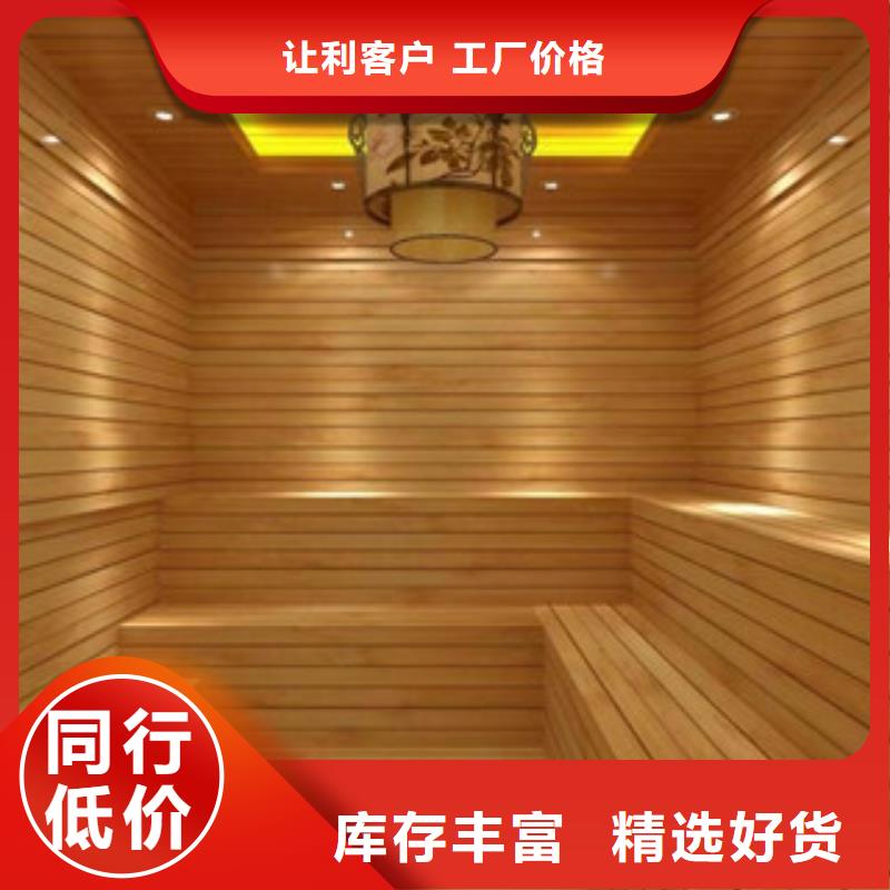 #汗蒸房安装#-品质保证