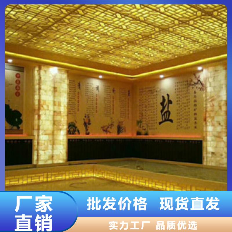 汗蒸房安装欢迎询价